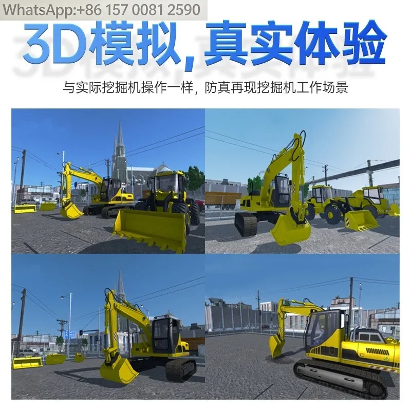 【Hit Product】Heavy Equipment S - Heavy Equipment Simulator avaliação e preço