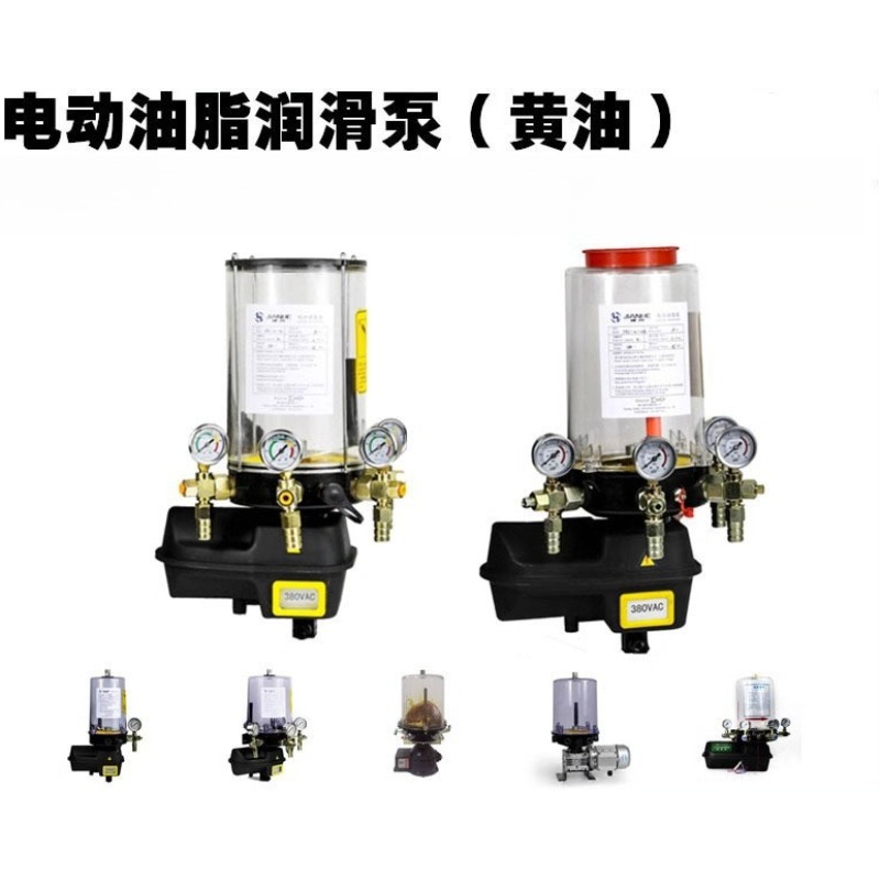 Automatic Grease Dispensing Pu - Grease For Heavy Equipment avaliação e preço