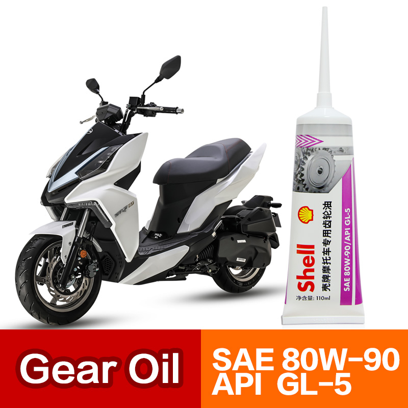 Motorcycle Gear Oil Scooter Tr - Grease For Heavy Equipment avaliação e preço