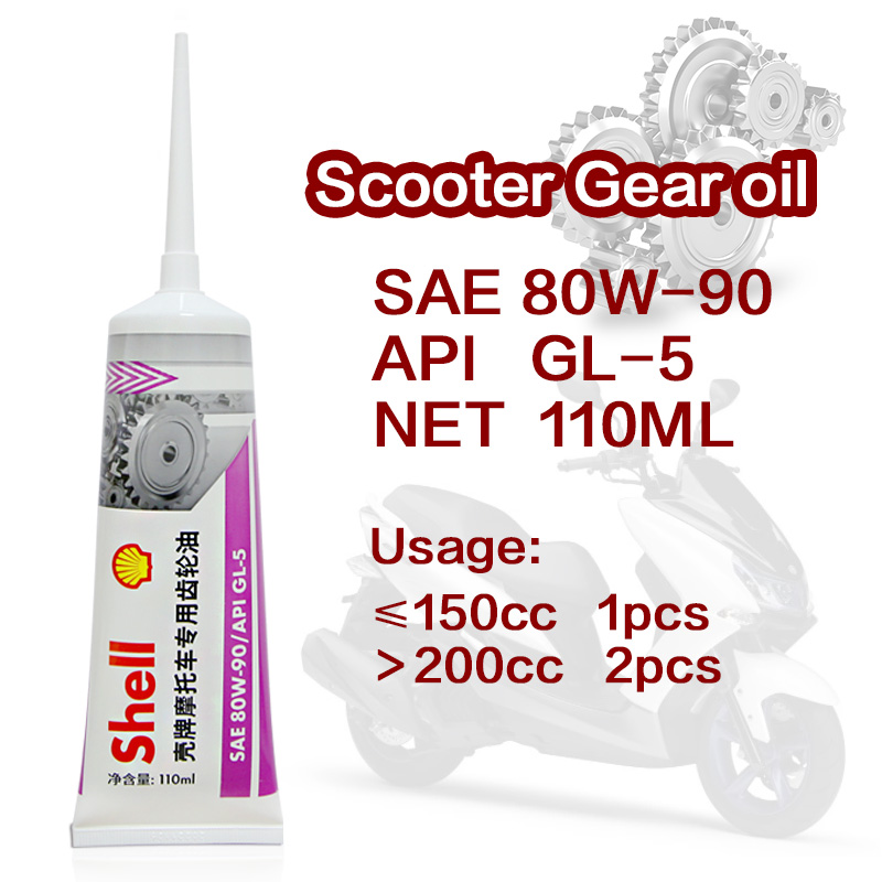 Motorcycle Gear Oil Scooter Tr - Grease For Heavy Equipment avaliação e preço