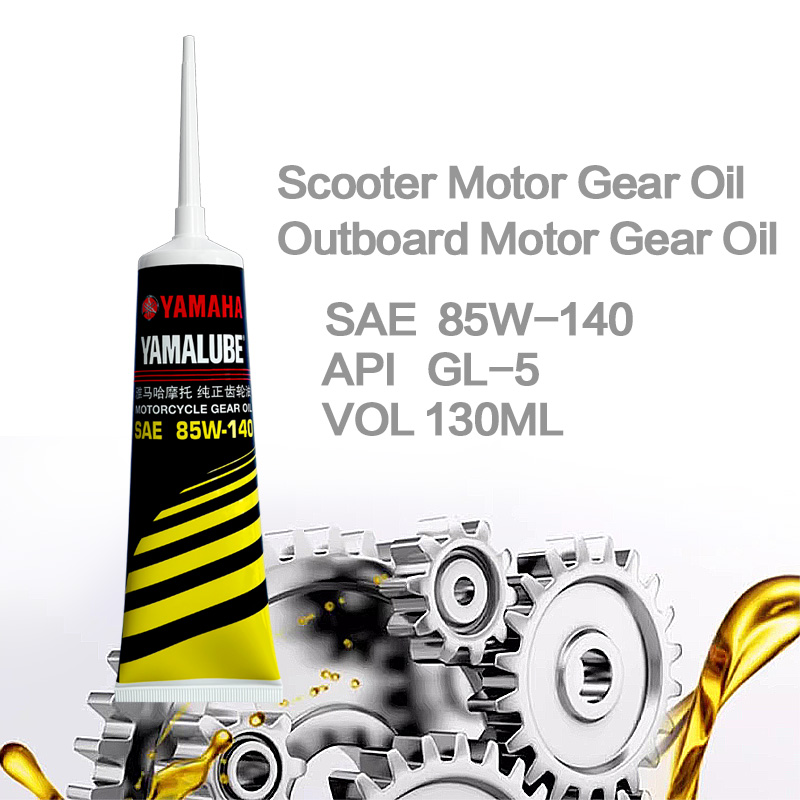 Motorcycle Gear Oil Scooter Tr - Grease For Heavy Equipment avaliação e preço