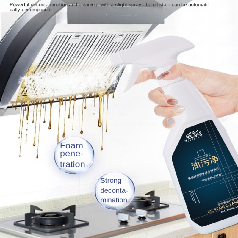 Household Hood Cleaner Kitchen - Grease For Heavy Equipment avaliação e preço