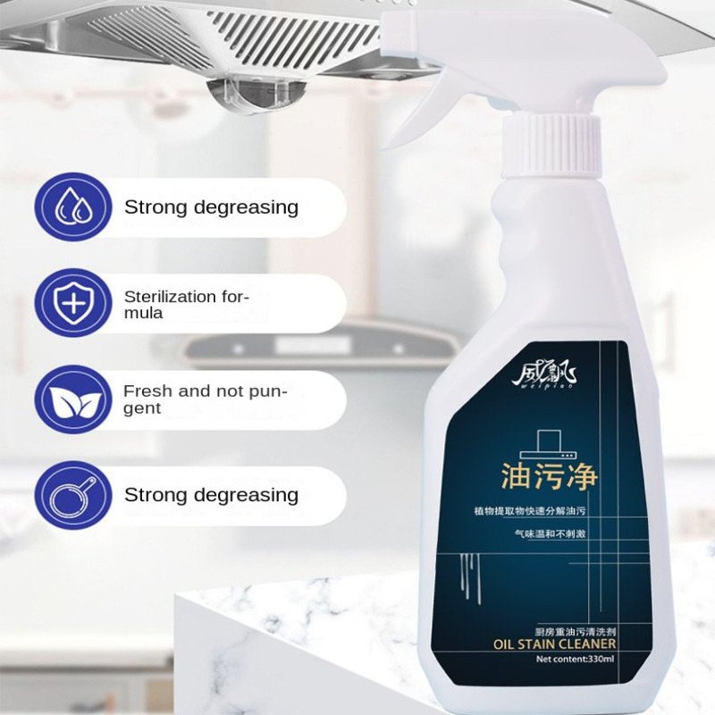 Household Hood Cleaner Kitchen - Grease For Heavy Equipment avaliação e preço