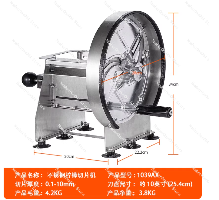 New Stainless Steel Manual Sli - Heavy Equipment In Kitchen avaliação e preço