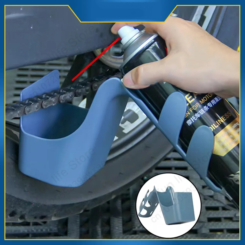 Motorcycle Bike Chain Cleaner  - Grease For Heavy Equipment avaliação e preço