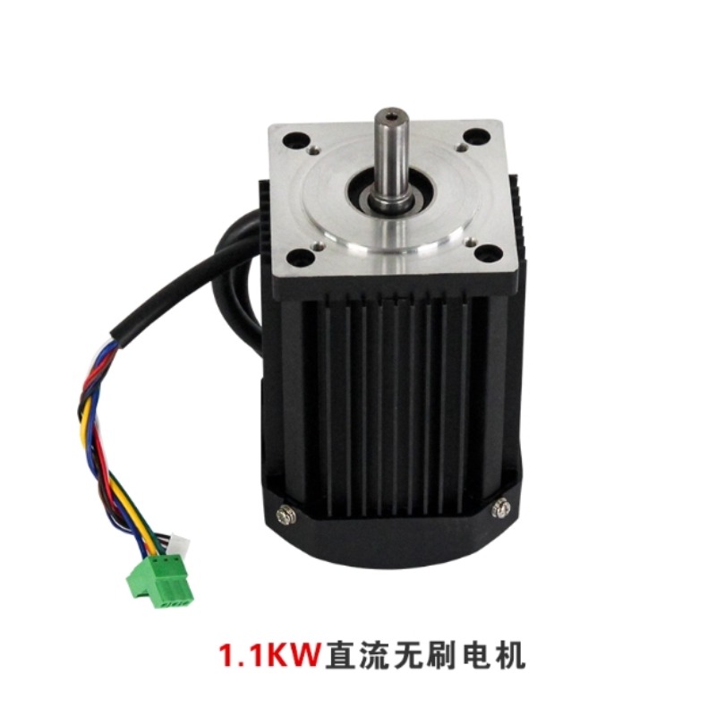 750-1.5KW Brushless DC Motor,  - Heavy Equipment Engine avaliação e preço
