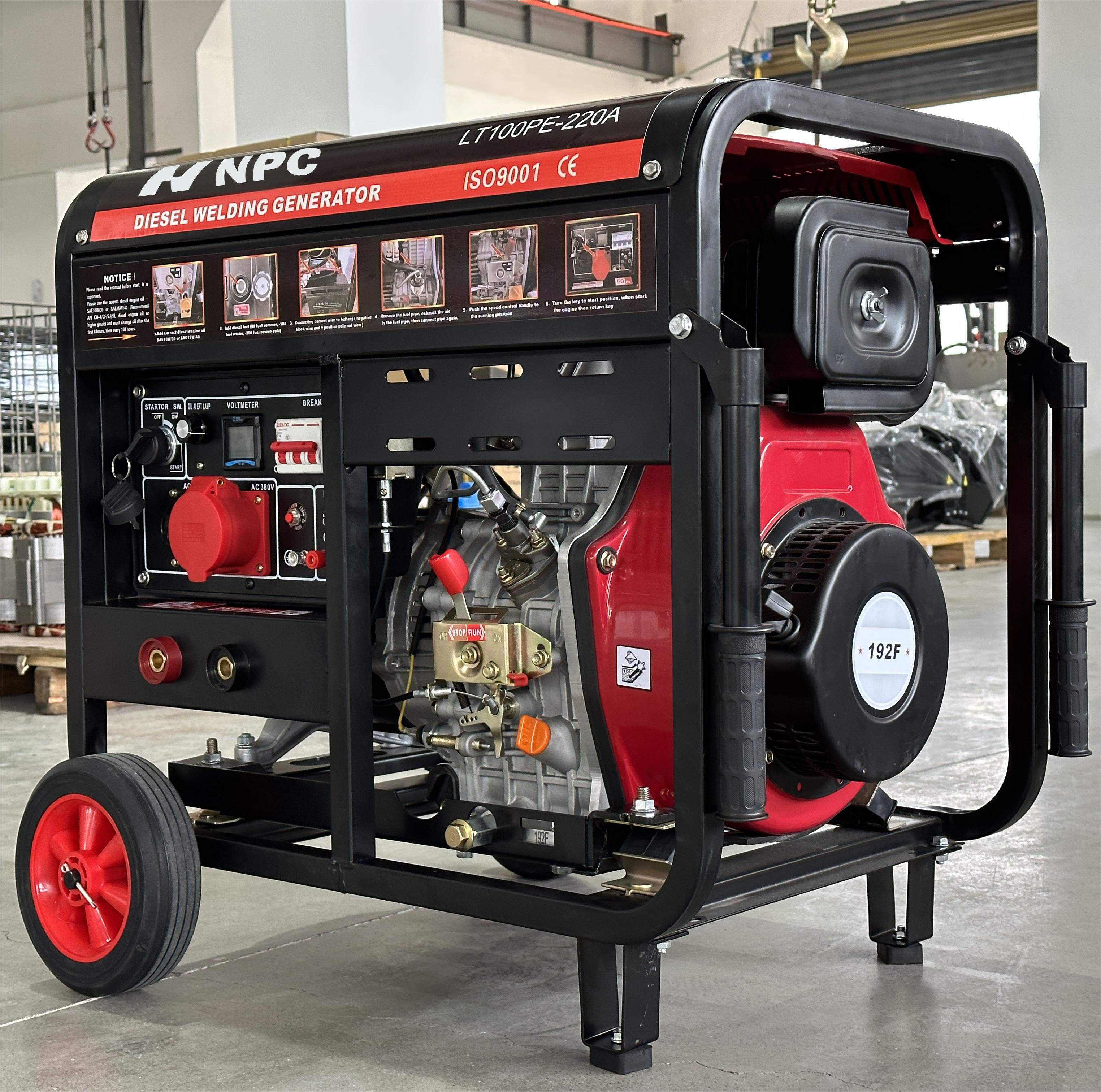 NPC 200amp 350amp Welding Gene - Portable Welding Generator avaliação e preço