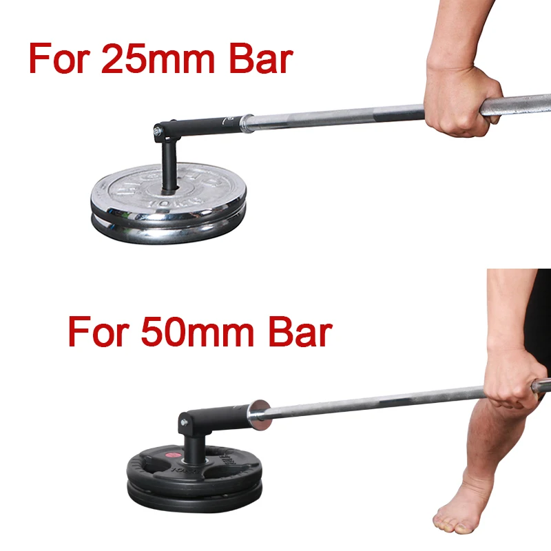 Heavy Duty T-Bar Attachment fo - Heavy Equipment Attachments avaliação e preço