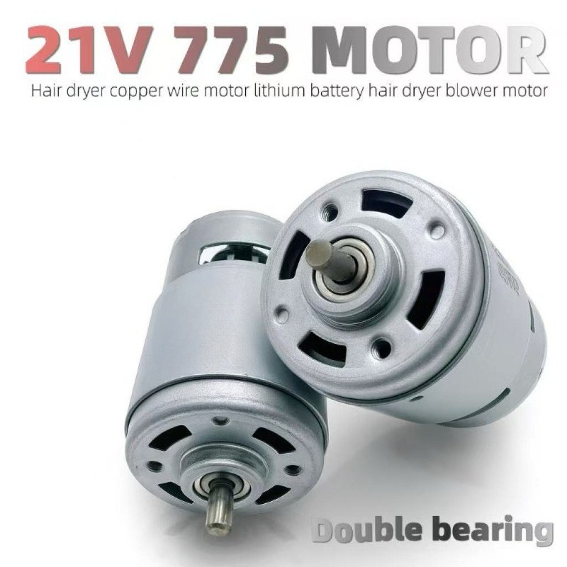 775 Motor 21V 300W High Speed, - Heavy Equipment Engine avaliação e preço