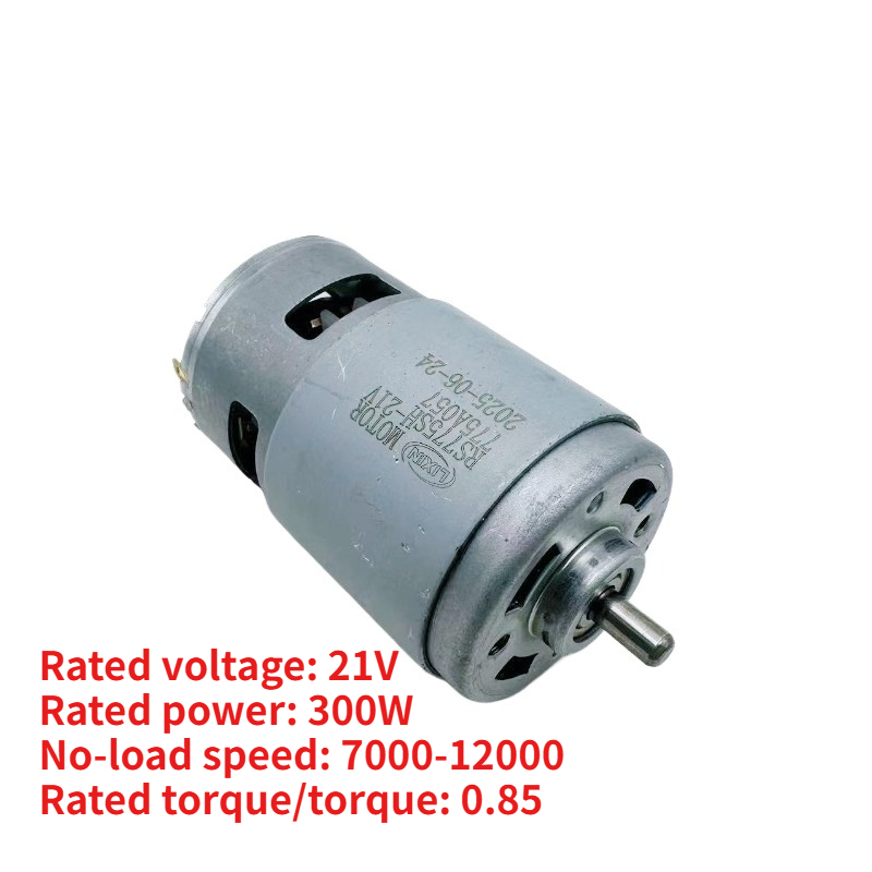 775 Motor 21V 300W High Speed, - Heavy Equipment Engine avaliação e preço